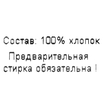 Шапочка "Гавань" ША-Я.СИН (размер 62) - Шапочки - клуб-магазин детской одежды oldbear.ru