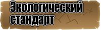 Женские комбинезоны с цветочным принтом