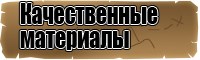 Детские жилетки для малышей